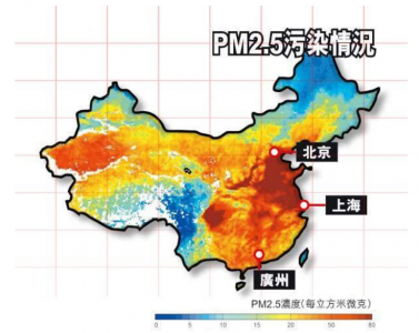 網格化空氣質量監(jiān)測綜合解決方案